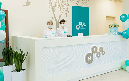 Клиника "Медси"